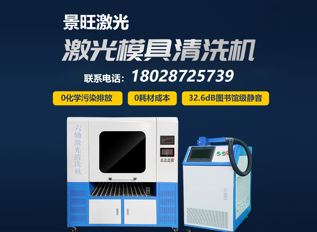 景旺汕尾线上分站